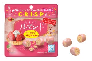 ザクザク食感！いちごタルトの食感を表現した「ひとくちルマンド」発売