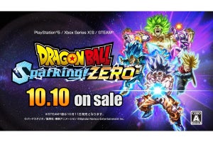 つえぇヤツがいっぺぇ。182キャラが登場する『ドラゴンボール Sparking! ZERO』、10月10日に発売