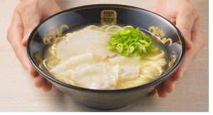 【天下一品】初の「塩ラーメン」が登場! 愛媛県宇和海産鯛だしの風味を活かしたあっさりスープ