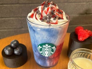 2024年10月スタバ新作「メラ メーラ フラペチーノ」はいつまで飲める? 値段・カロリーも紹介