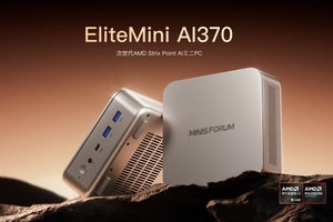 Minisforum、Ryzen AI 9 HX 370搭載小型PC「EliteMini AI370」