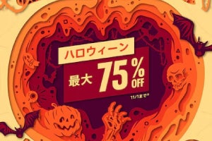 『祇』『Lies of P』『AC6』などが安い！　PSストアで最大75％オフの「ハロウィーンセール」