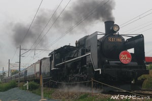 JR東日本「SLばんえつ物語」C57形の「アフター5」撮影会など開催へ