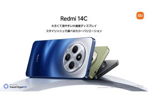 シャオミ、17,980円からの4Gエントリースマホ「Redmi 14C」