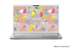 「VAIO F16 / F14」にムーミンコラボモデル第2弾！ デザインとカラーの組み合わせ自由に