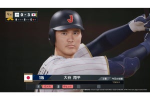 『プロ野球スピリッツ2024-2025』、10月17日に発売