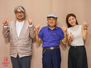 御年81歳「富士山」の最多登頂記録保持者！ 1日2回登頂することも…“ミスター富士山”が富士山にハマったきっかけは？ 