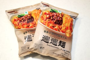 【大バズり】ファミマの冷凍「ビャンビャン麺」が激ウマだった! アレンジはオススメしないが、唯一試してほしいのが……