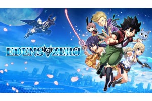 KONAMI、新作アクションRPG『EDENS ZERO』を2025年に発売