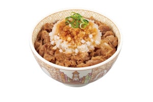 すき家、新定番「鬼おろしポン酢牛丼」登場 – ふわふわ&ザクザク大根でさっぱりと