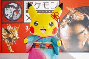 【麻布台ヒルズ】「ポケモン×工芸展」を開催! ピカチュウに会えるグリーティングイベントやコラボカフェも