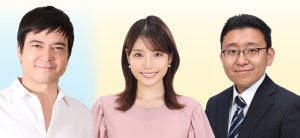 フジ上垣アナ、入社半年で選挙特番キャスターに「いまから緊張で身震いします」