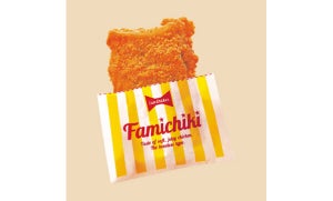 【ファミマ】ファミチキに最も合う「最強相方」は8商品のうちどれ? セットで購入すると50円お得に