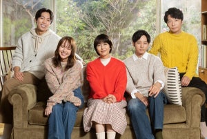 松たか子、多部未華子、松坂桃李が姉弟役! 野木亜紀子作品に星野源、チュ・ジョンヒョクも出演