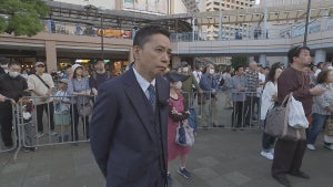 太田光、石破首相や立民・野田代表を直撃取材「本音の部分が少し聞けたのでは」