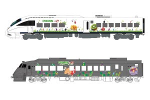 JR九州885系・787系「ピクミントレイン」運行「特急ピクミン号」も