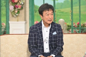 太川陽介、妻・藤吉久美子との2人暮らしは「会話がない」　溺愛する愛息子が独立