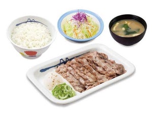 【松屋】好きな定食ランキング、カルビ焼肉定食が2位! 1位は?【300人に調査】