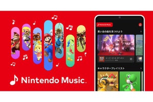 任天堂のゲーム楽曲を楽しめるスマホアプリ『Nintendo Music』、10月31日に配信開始