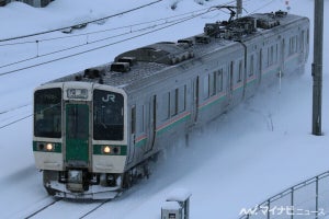 JR東日本、大沢駅・板谷駅で12/1から全列車通過 - 大沢駅は期限なし