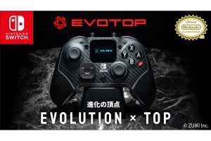 タッチパネルモニター搭載！　Nintendo Switch対応コントローラー「EVOTOP」の先行予約開始