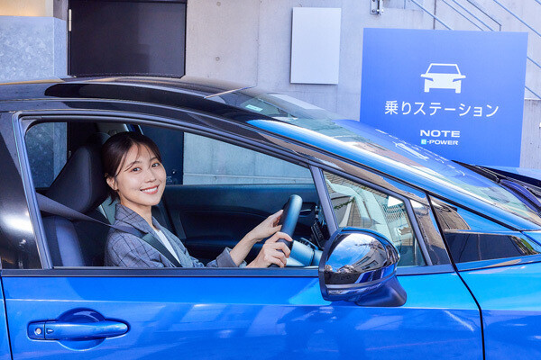 予約不要で完全無料! 日産が小型車ノートのチョイ乗りサービスを実施する理由