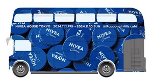 ｢超巨大ニベアクリーム缶｣が六本木に登場！ニベアの世界観を体験する｢NIVEA HOUSE TOKYO｣開催