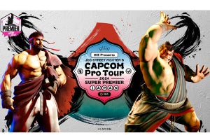 G-Tuneが「CAPCOM Pro Tour 2024 SUPER PREMIER JAPAN」協賛、会場でミニタワーPC 60台使用