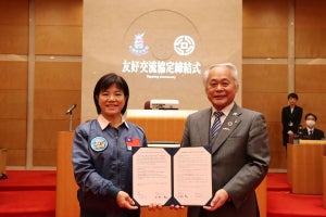 北海道釧路町のふるさと納税寄附金の使い道「台湾東部花蓮県で発生した地震への支援」とは? 