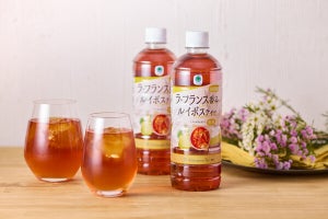 【ファミマ】Afternoon Tea監修ペットボトル飲料から「ラ・フランス香るルイボスティー」(113円)が登場 - ノンカフェイン＆無糖