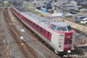 京都鉄道博物館で381系「最初で最後」特別展示、ラッピング再現も