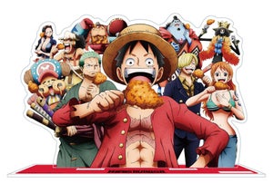 モスが今年も『ONE PIECE』とコラボ - 「サクサク王にモスはなる! 」