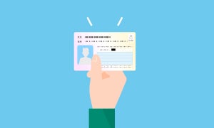 「マイナンバーカード」を身分証明書として使用している人の割合は?