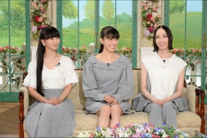 Perfume、デビュー前は3人の親がマネージャー代わり　ハイヒールで踊る苦労も明かす