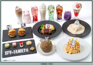 【ヨルの手料理を味わうチャンス!?】横浜ランドマークに「SPY×FAMILY展 コラボカフェ」オープン! - 期間限定