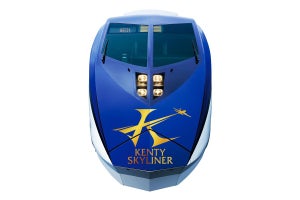 京成電鉄「KENTY SKYLINER」リニューアル、11/23運行再開 - 新CMも