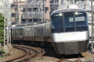 小田急電鉄「臨時61号」新宿駅23時30分発、2024年12月も木・金曜に