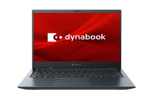 Dynabook、1kgを切る軽さの堅牢スタンダードノートPC「GS5/Y」