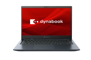 Dynabook、Office 2024を搭載した約875gの13.3型モバイルPC