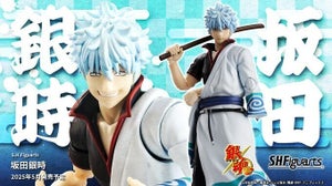 『銀魂』S.H.Figuarts 坂田銀時発売決定!