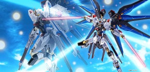 『機動戦士ガンダムSEED DESTINY』ストライクフリーダムガンダム[Re:Coordinate]がMETAL ROBOT魂に再登場!