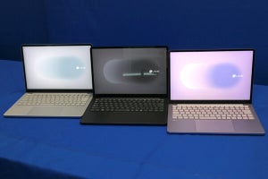 NEC、YouTube番組「Nontitle」とコラボした若年向け13.3型ノートPC「LAVIE SOL」