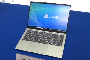 NEC「LAVIE」、Ryzen 7 7735HS／5 7535HS搭載の13.3型ノートPC