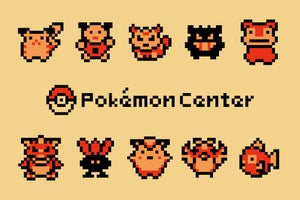 「ポケットモンスター金・銀」25周年記念グッズがポケモンセンターに登場