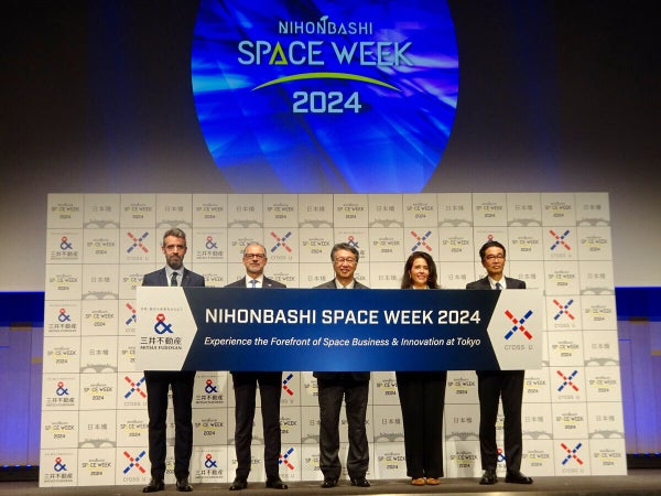 アジア最大級の宇宙ビジネスイベント「NIHONBASHI SPACE WEEK 2024」開幕‐宇宙プレイヤーが日本橋に集結