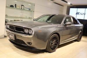 光岡自動車が「M55」発売! 2025年生産分100台は抽選販売、実車を確認