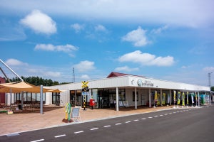 十勝平野が生み出す農産物を味わえる、北海道音更町の道の駅とは? 人気の特産品はふるさと納税返礼品に