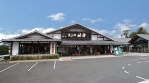 【群馬県甘楽町】本格窯焼きピザや旬の名物が味わえる道の駅とは? お土産はふるさと納税返礼品でも