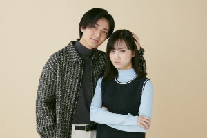 永瀬廉＆山下美月、ラブコメで初共演「僕はボケ続ける」「日々戦いですね」