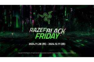 「Razer Black Friday」11月28日からスタート、「DeathAdder V3 Pro」は25％オフ